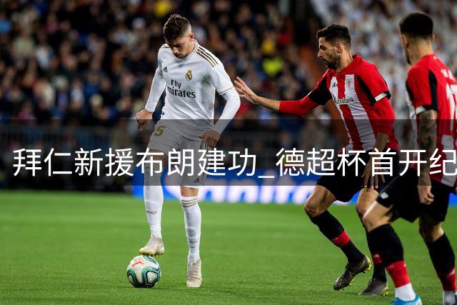 about image